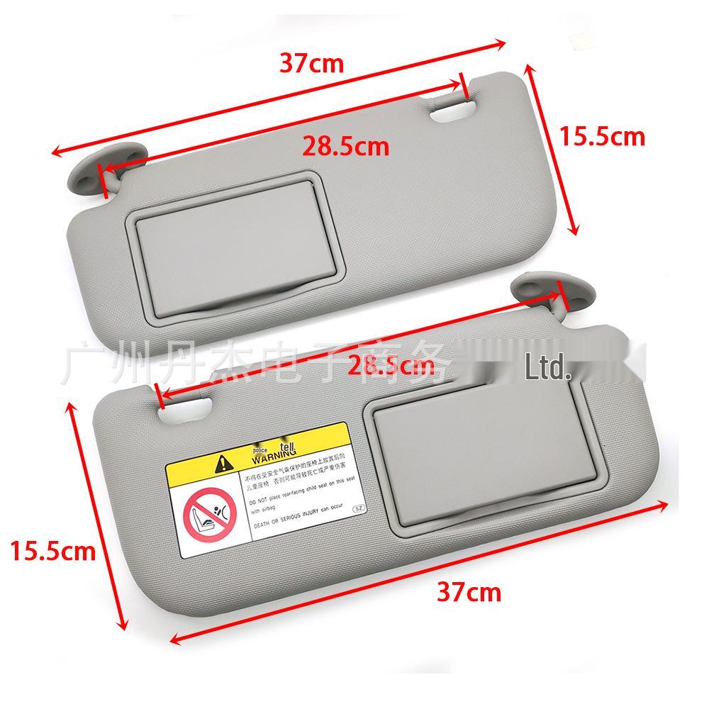 Gray Sun Visor with 2 Screws for Toyota Corolla 2014-2018