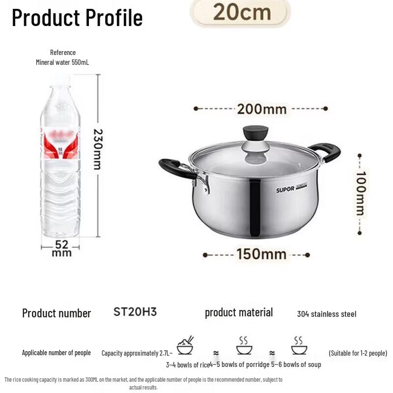 Supor Multi-Purpose Stew Pot