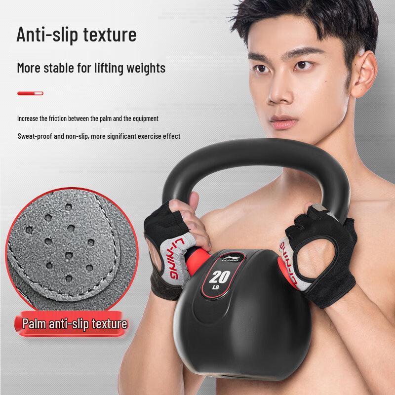 Li-Ning Half-Finger Workout Gloves