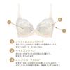 Amostyle Charming Glamor M021 Size B65 Bra, Ballerina's Dream, (Purple),