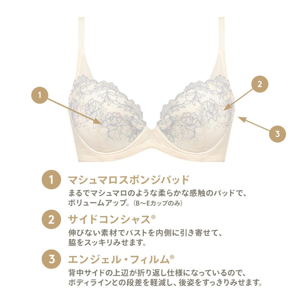 Amostyle Charming Glamor M021 Size B65 Bra, Ballerina's Dream, (Purple),