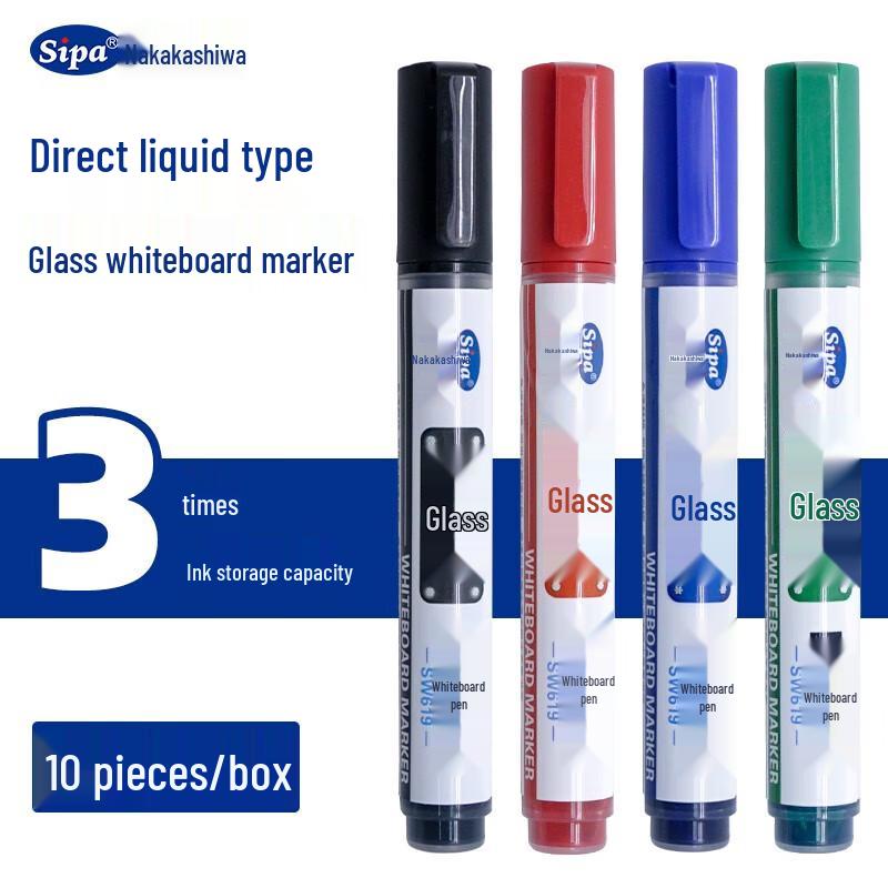Zhongbai Erasable Whiteboard Marker Pen