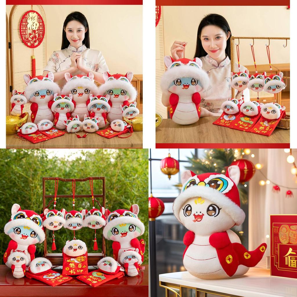 Adorable Plush Snake Year Mascot Doll Cute Decorative Keychain Perfect For Gifts