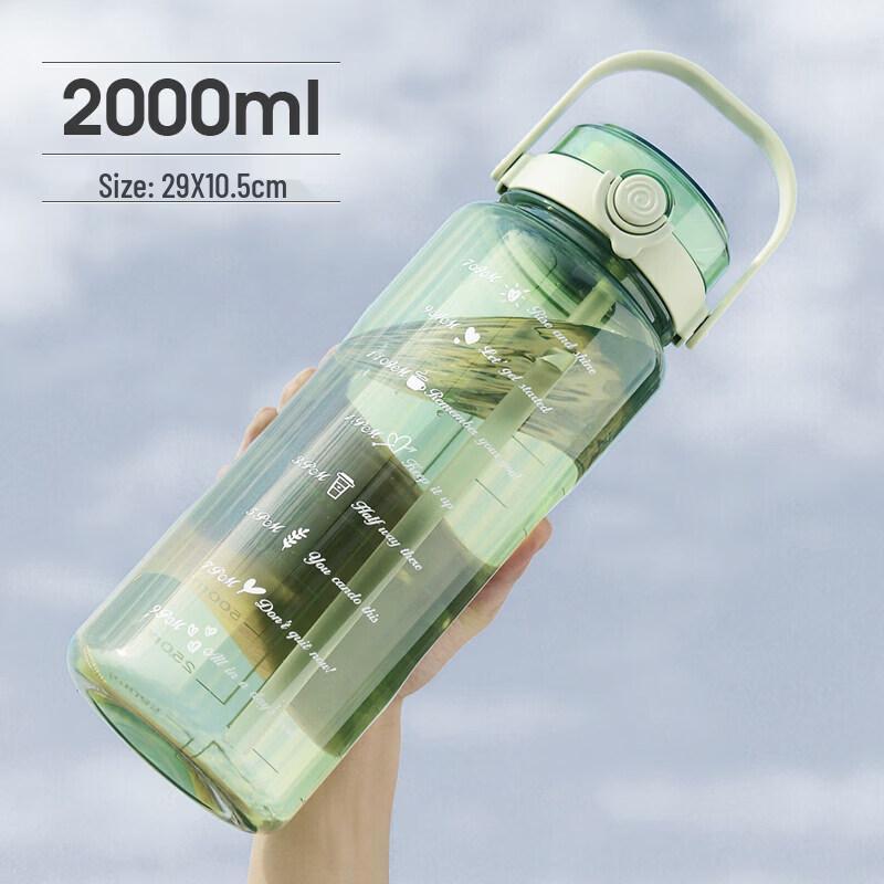Yuluo 2L Large Capacity Sports Water Bottle with Straw