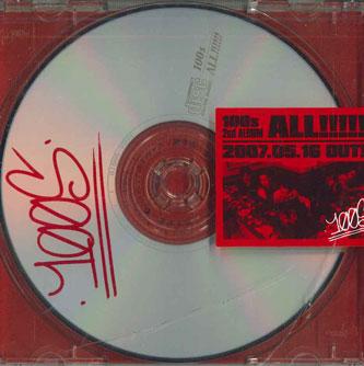

CD 100 All VFCS00013PROMO AVEX Japan Japanese PopRock Used