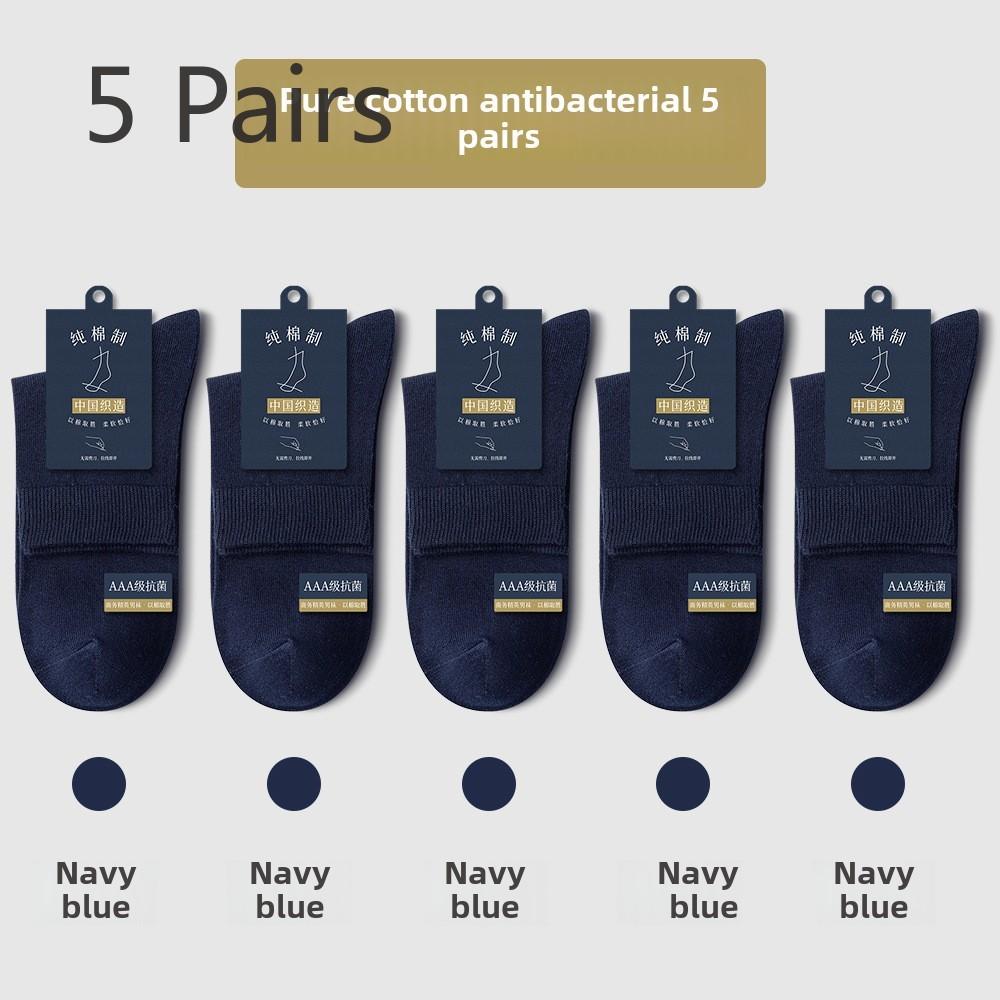 5 Pairs of Men's Four-season Medium Anti-bacterial Anti-odour Sweat-absorbent Breathable Long Socks
