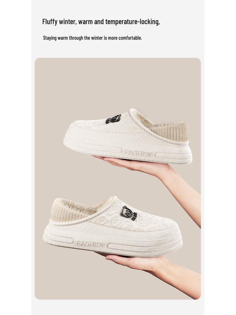 Waterproof Unisex Plush-Lined Indoor/Outdoor Thick-Soled Cotton Slippers