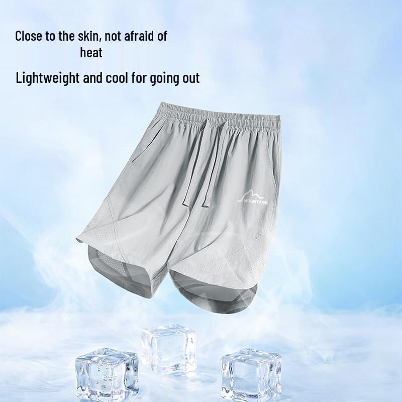 Baleno Men's Lightweight Casual Summer Shorts