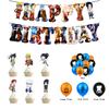 Ninja Theme Naruto Party Supplies Decor Banner Balloon Cake Topper Adult Kids