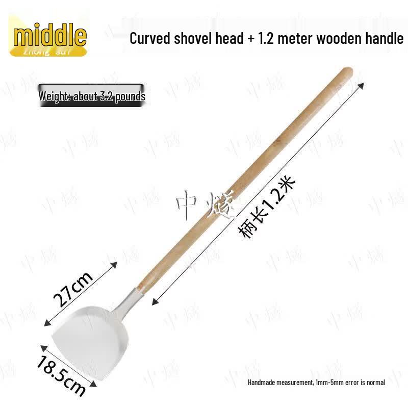 Commercial Stainless Steel Wok Spatula