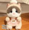 Sheep Plush Toys 16/23cm Simulated Sheep Stuffed Pendant Kawaii Keychain Adorably Home Decor Toys Birthday Gifts Squishy Doll