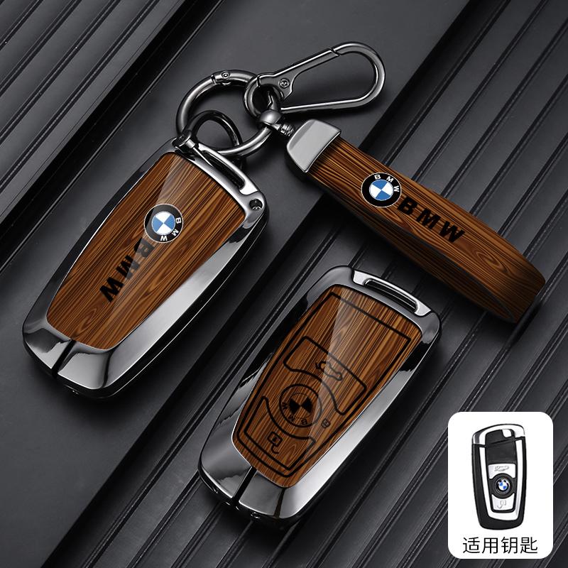 MURF1 Car Key Case Auto Emblem Keychain Accessories For BMW 1 3 5 7 Series M1 F05 F10 F20 F30 740 X1 F48 X3 X4 X5 E30 E34 E36 E39 E46