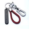 Trendy DIY Mobile Phone Number Plate Keychain - Punk Style Woven Leather Rope, Anti-lost Car Key Accessory for Men