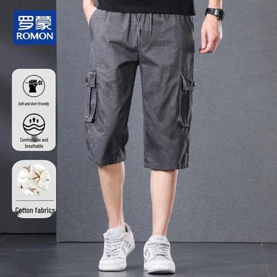 Men's Pure Cotton 3/4 Length Cargo Shorts