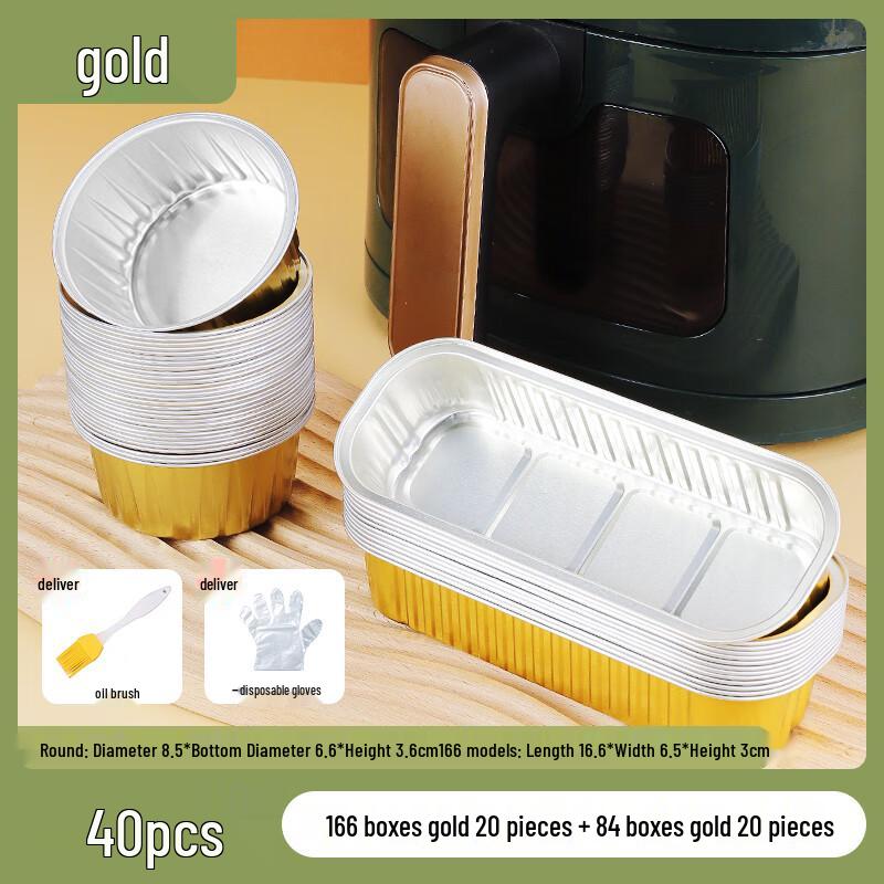 

Reusable Air Fryer Aluminum Foil Baking Bowls