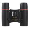 Small Powerful Binoculars Long Range Telescope Zoom 30x60 Camping Equipment Monocular for Outdoor Hunting Bird Watching Travel