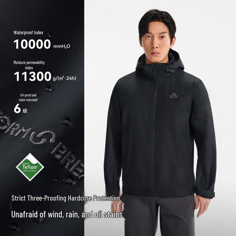 PELLIOT Men's Teflon Waterproof Hiking Jacket