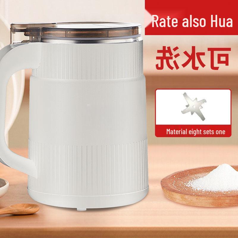Dual-Use Household Grinder for Ultra-Fine Dry & Wet Material Processing
