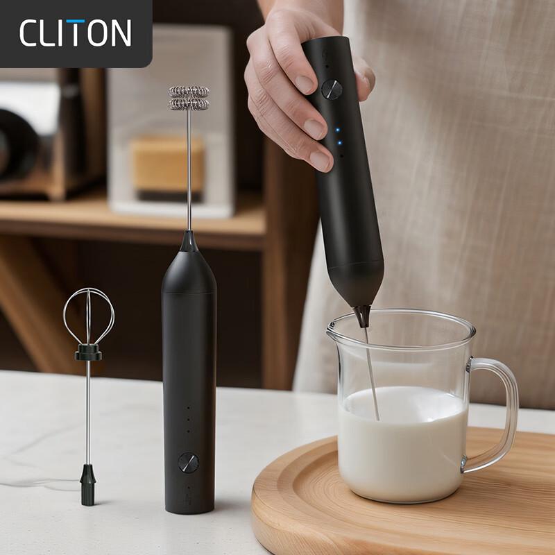 CLITON Rechargeable Handheld Electric Milk Frother