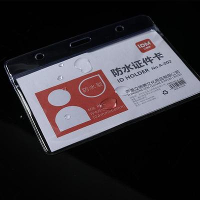 Horizontal Waterproof ID Card Holder with Lanyard - Transparent Office Badge & Access Certificate Holder