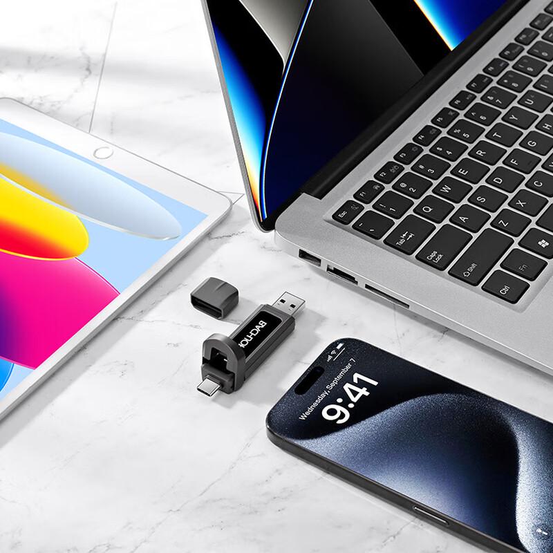 

Bach John FD-01 Dual Interface Portable SSD