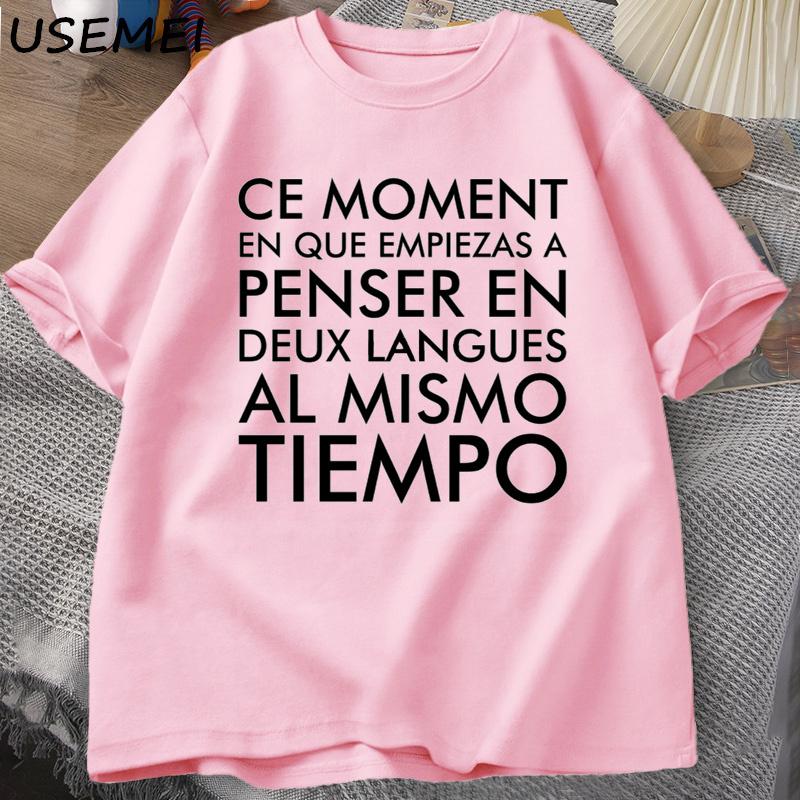 Thinking In French and Spanish Printed T-shirt Women Men Casual Cotton Short Sleeves Tshirt Round Neck Streetwear Men's Clothing