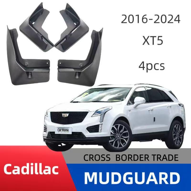 Cadillac XT5 Tire Mudguards for 2016-2024 Models