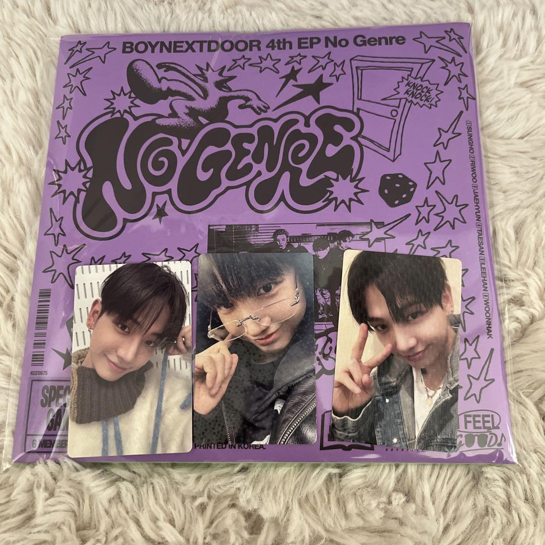 

[USED] boynextdoor no genre Jaehyun board game Onulman