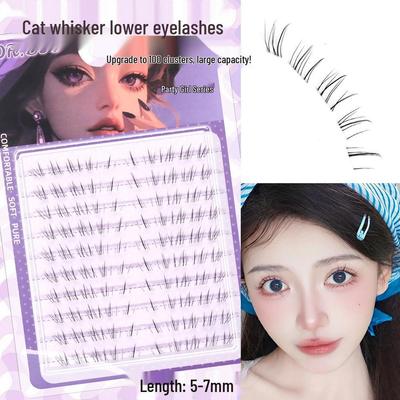 Natural Look Cat's Eye Slanted False Eyelashes: Dense, Hand-Painted, Wild Messy Philtrum Shortening Style