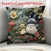 Totoro Plush Pillow Cover With Digital Print For Living Room Decor