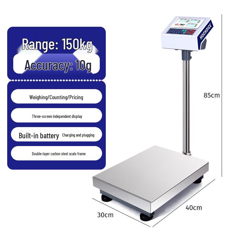 

Huachao Gaoke Precision Industrial Electronic Platform Scale (CN version) 30x40cm Platform