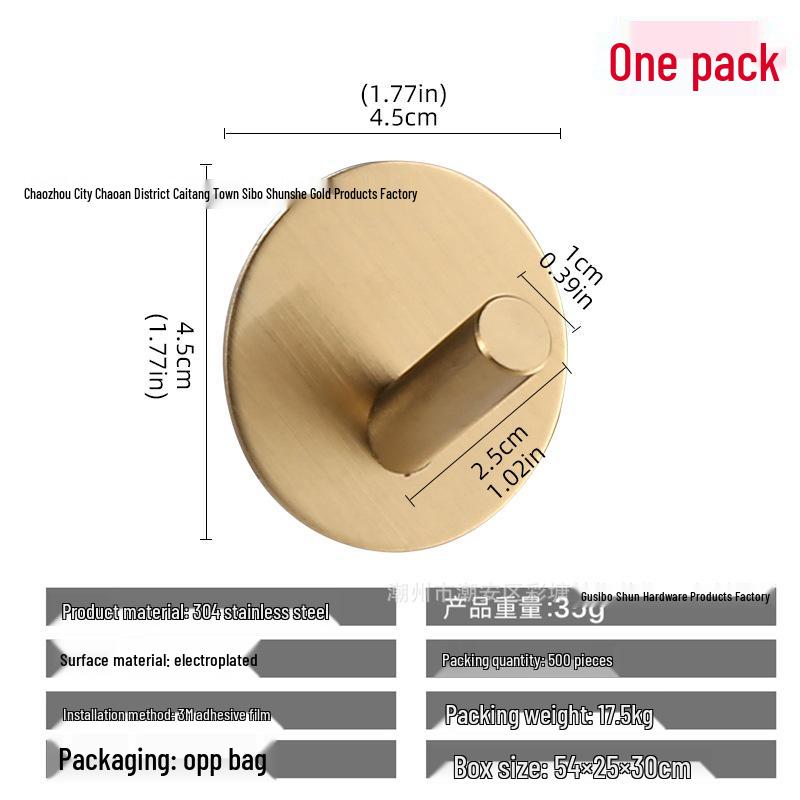 Cârlig de perete autoadeziv puternic din oțel inoxidabil 304, fără găurire