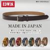 [Edwin] Belt 30mm 116cm Made In Japan Cowhide Leather Hand-painted Feather 0111172