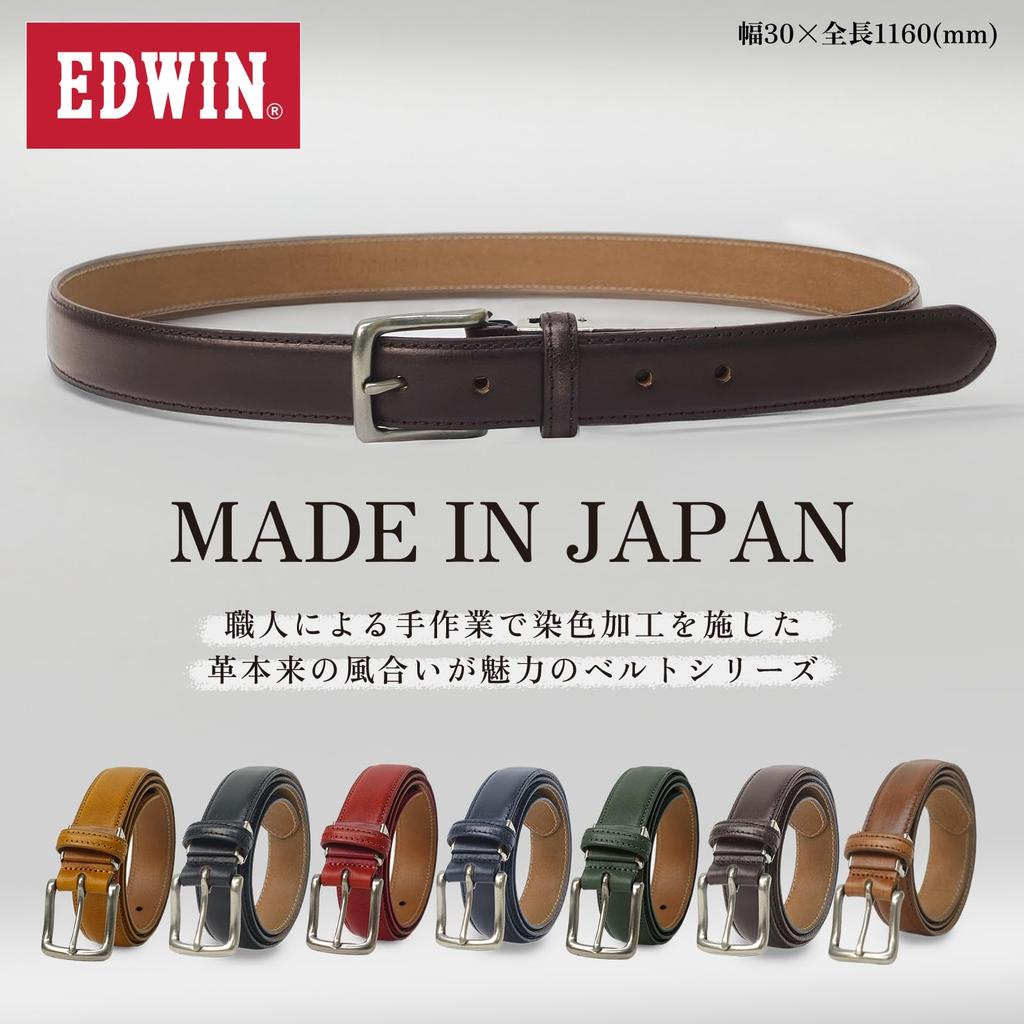 [Edwin] Belt 30mm 116cm Made In Japan Cowhide Leather Hand-painted Feather 0111172