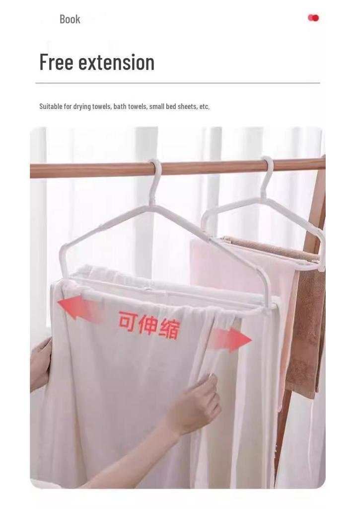 Retractable 3D Clothes Drying Rack - Space-saving, Non-slip Hanger for Sheets and Towels