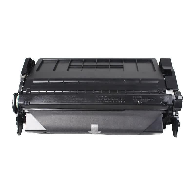 Deyin CRG-041 Black Compatible Toner Cartridge