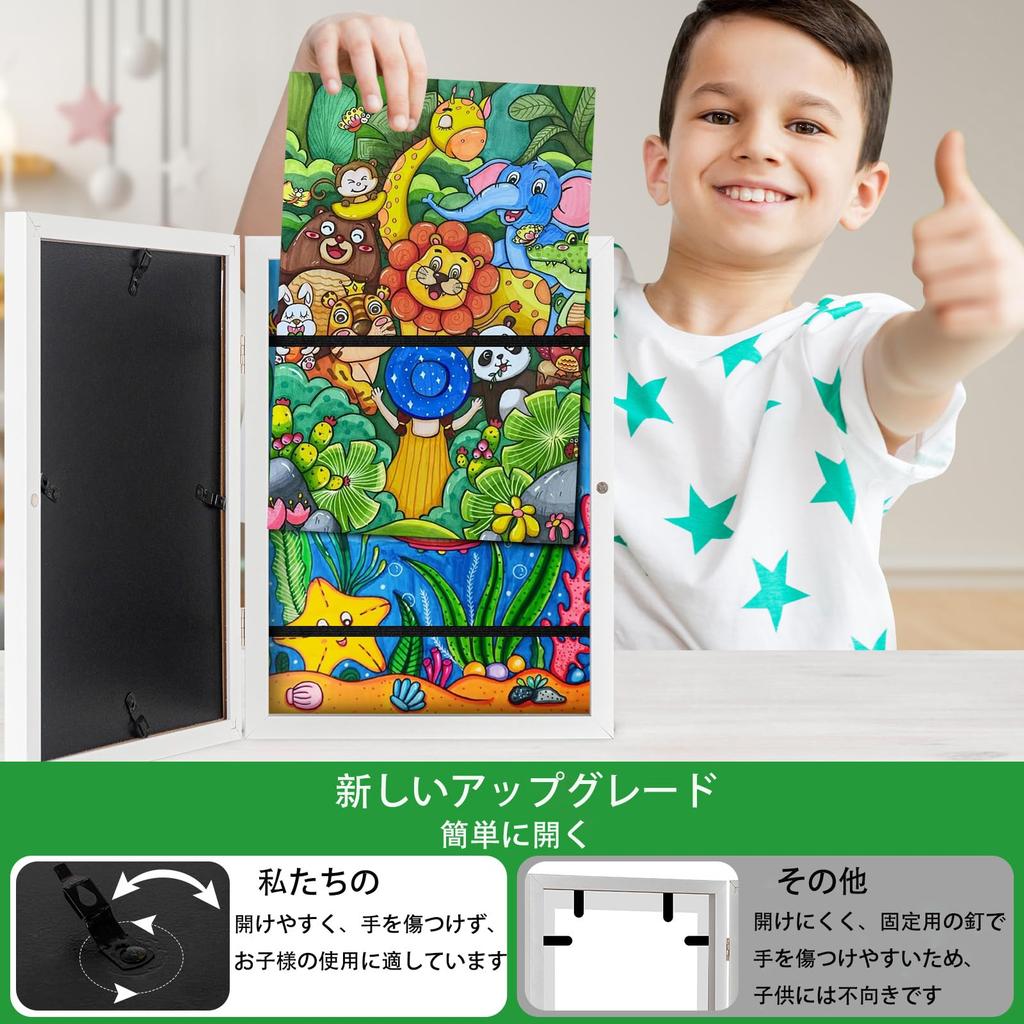 AIOR Wooden Photo Art Paper Kids Art Display and Store Pictures to Can Store Photo Wall Horizontal and Gift Frame, A4, Frame, Frame, Children's [Up