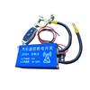 Universal 12V  Car Battery Disconnect Cut Off Isolator Master Switch W/ Wireless Remote Control