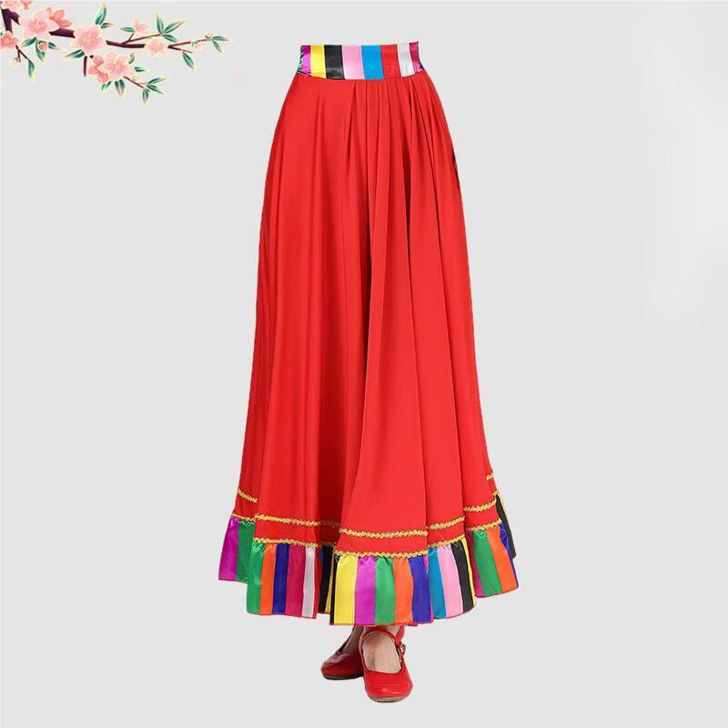 Women s Ethnic Style Dance Performance & Practice Skirt One Size
