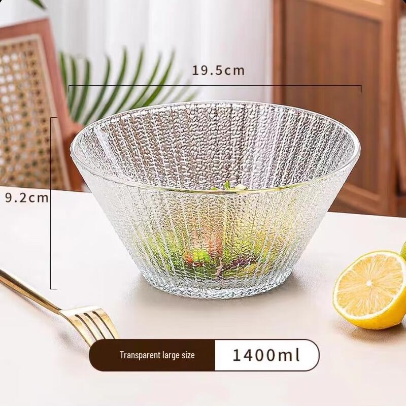 Japanese Style Large Capacity Glass Serving Bowl
