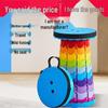 Portable Outdoor Folding Plastic Stool - Travel & Fishing Seat