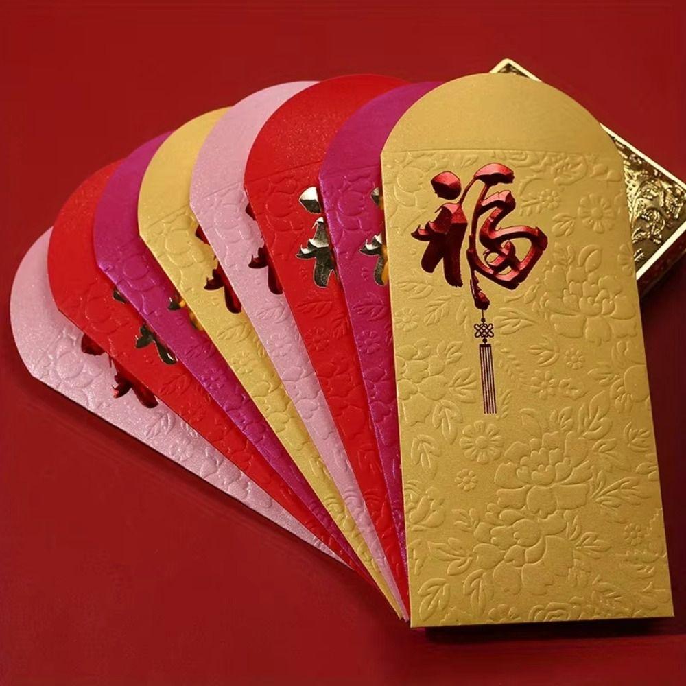 10Pcs/Set Blessing New Year Red Envelopes Paper Universal Spring Festival Envelope Thickened Red Pockets Marriage Ceremony
