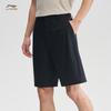 Li-Ning Men's Glory Gold Label Splash-Proof Casual Shorts
