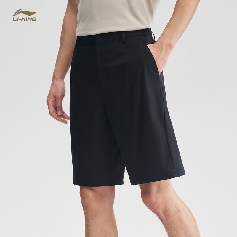 Li-Ning Men's Glory Gold Label Splash-Proof Casual Shorts