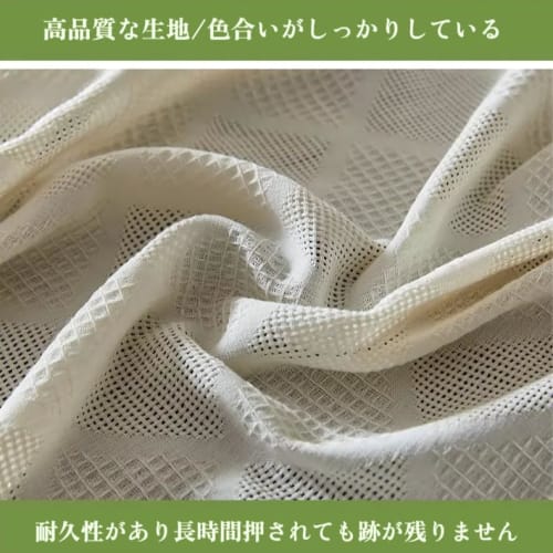 Firmiarii Piano Cover, Upright Piano Cover, Electronic Piano Cover, Dustproof Cover, Stylish Piano Key Cover, Elegant Electronic Keyboard Cover, Exqui