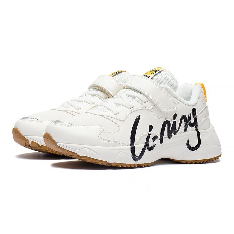 LiNing Comfortable Shock Absorbing Non-Slip Durable Low-Top Running Shoes Kids Sneaker Off-White YKFS102-1