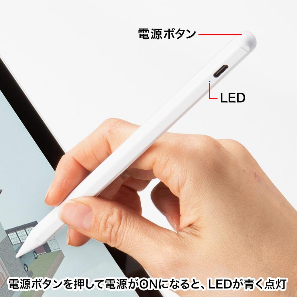 Sanwa Supply PDA-PEN56W Rechargeable Ultra-Fine Touch Pen for Apple iPad, Palm Rejection Compatible, White