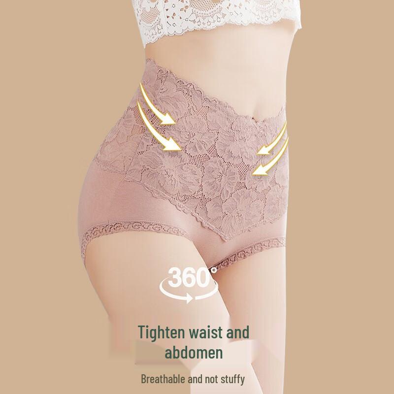 FitonTon Women's 3-Pack High Waist Tummy Control Lace Briefs