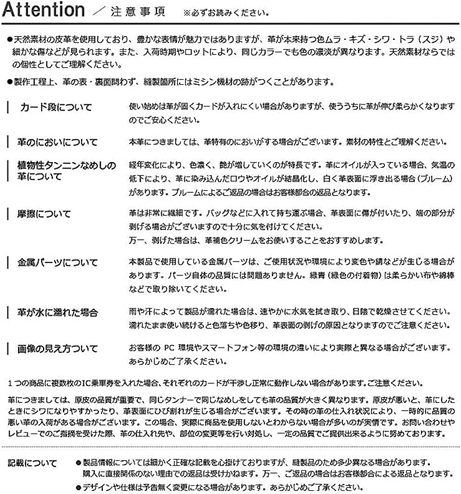 ANON Goat Leather Zip-Around Long Wallet (Men's Wallet, Large Capacity, Purse, Green Leather, Popular Goat Leather) SLG2648 (Green)