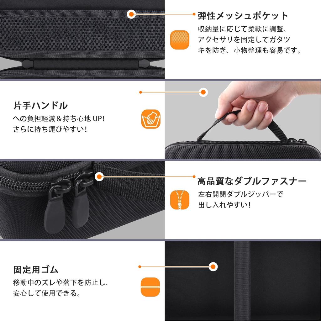 (Case Only) Anker Soundcore Boom 3i Bluetooth Speaker D5100 Storage Case, Black - co2CREA